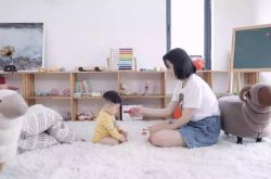 【9分钟教程】芜湖公司咨询服务电话_哔哩哔哩-3