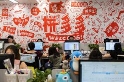 (8分钟科普)韶关的厂主要在哪里_哔哩哔哩